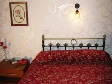 فندق نزيه اسطنبول